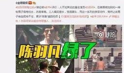 纳维娅最新爆料新闻视频,揭秘娱乐圈惊人内幕