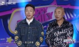 烧饼爆料视频,娱乐圈幕后真相大曝光