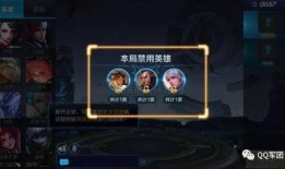 王者今日爆料在哪里看到,今日最新动态，揭秘新英雄与活动详情