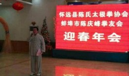 蚌埠新闻头条爆料,惊曝重大事件，详情即将揭晓！