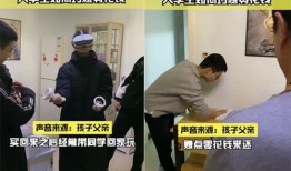 大学生小视频在线观看,大学生小视频观看现象解析