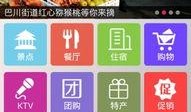 铜梁新闻爆料号码,揭秘神秘号码背后的故事