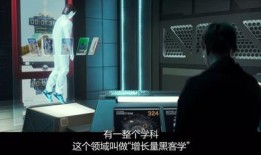 多莉被大哥爆料视频在线观看,真相究竟如何？