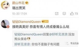 最新八卦爆料视频大全集,揭秘明星私生活大揭秘！