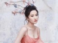 台湾媒体爆料刘亦菲视频,台湾媒体独家爆料引热议