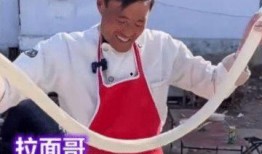 诺森老杨直播最新爆料,最新爆料内容大汇总