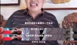 冲哥爆料正能量视频,传递温暖，点亮生活希望