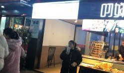 老梁爆料拉面视频大全下载,一场味蕾与视觉的盛宴