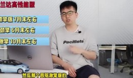 江华爆料小能手视频最新,娱乐圈幕后真相大曝光！