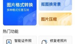 新闻爆料贴纸怎么贴图片,轻松制作吸睛新闻图