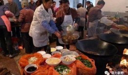 农村宴席爆料怎么做视频,揭秘传统习俗与美食制作全过程