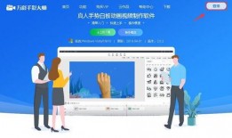 上热门爆料的视频怎么做,背后的真相与影响深度解析