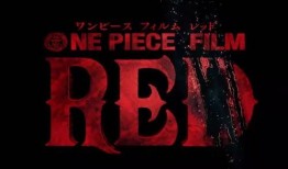 红发剧场最新爆料,幕后故事与精彩瞬间大曝光