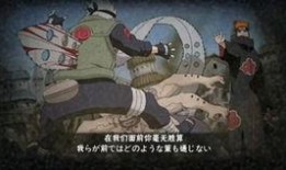 新春雏田奥义爆料视频大全,揭秘视频大全中的精彩瞬间