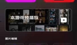 视频召唤爆料软件下载免费,免费下载爆料软件，轻松获取最新资讯！