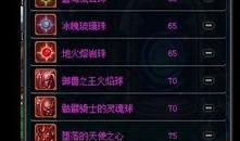 最新dnf爆料在哪看,揭秘新版本内容与玩法，精彩亮点抢先看！