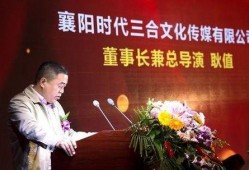 襄阳新闻爆料找谁,聚焦热点事件，揭秘幕后真相