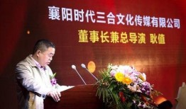 襄阳新闻爆料找谁,聚焦热点事件，揭秘幕后真相