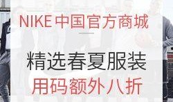 NIKKE最新活动爆料,精彩亮点抢先看！