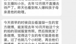 至臻吃瓜全文免费阅读,揭秘娱乐圈幕后风云