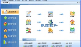 爆料最新数码产品的软件,揭秘最新爆料科技神器