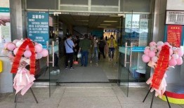 新浦中学校爆料新闻最新,揭秘校园内幕