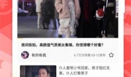 知乎爆料古天乐视频下载,下载背后的真相揭秘