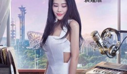 娱乐圈大爆料黄霄云视频,娱乐圈幕后真相大曝光