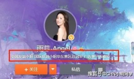 张颖闺蜜爆料视频大全最新,揭秘背后惊人真相