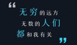 怎么在澎湃新闻上爆料