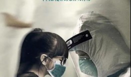 大连事件爆料视频最新,视频揭露惊人真相