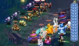 梦幻西游最新爆料今天