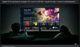 苹果新款今日爆料视频,今日爆料视频深度解析！”