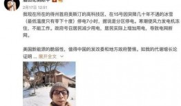 博士爆料司马南视频,司马南视频背后惊人真相曝光