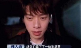 狗仔爆料孙千陈靖可视频,孙千陈靖可私密视频曝光，真相揭秘