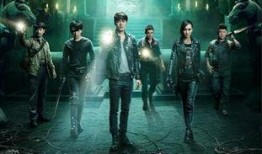 盗墓笔记第二部在线观看,古墓奇缘，探险之旅再启程