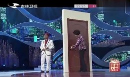 海燕爆料宋小宝视频全集,宋小宝视频全集曝光，笑料百出引热议