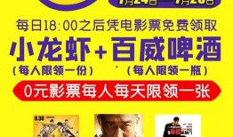 重要新闻爆料网站官网,重要新闻爆料网站官网最新动态与独家爆料