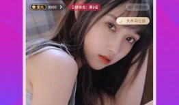 秋风爆料视频完整版下载,揭秘幕后真相，带你走进事件核心