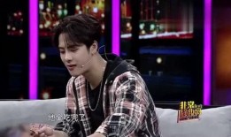 最新圈内爆料王嘉尔,揭秘他的不为人知一面