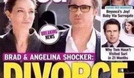 欧美娱乐圈最新爆料