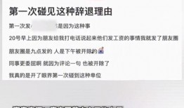 商丘网友爆料新闻最新情况,最新进展揭示神秘事件真相