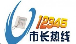 张掖新闻热线爆料电话,揭开城市脉搏的秘密