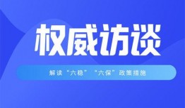 新闻爆料找谁权威的解决,权威机构助力破解疑云
