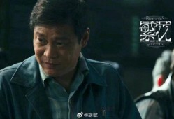 喜剧丑男爆料是谁啊视频,揭秘视频背后的惊人真相