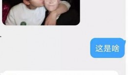 陈翔助理爆料视频大全最新