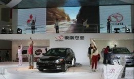 车展爆料大王视频下载,新车亮点抢先看