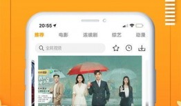 秋风爆料视频完整版下载,揭秘幕后真相，带你走进事件核心