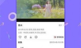 吃瓜今日爆料最新视频下载,最新视频下载全攻略