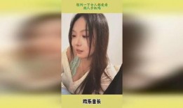 下女在线手机在线观看,揭秘网络直播的神秘世界